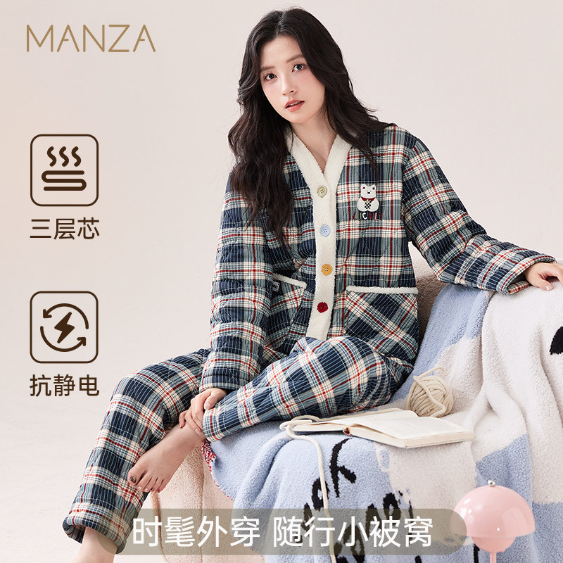 玛伦萨抗静电睡衣女冬季新款加绒加厚保暖三层夹棉厚绒家居服套装