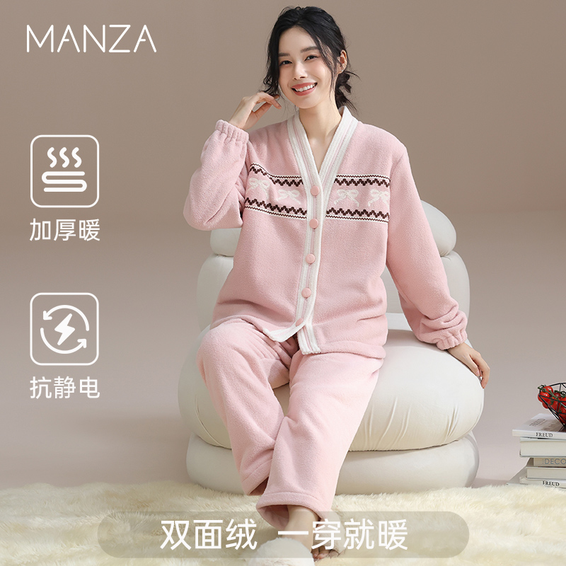 睡衣女秋冬长袖长裤套装保暖睡衣