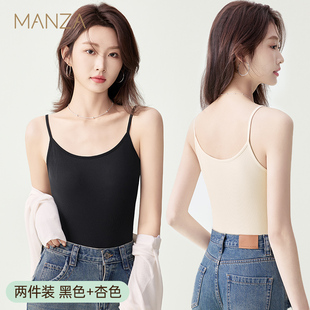 小吊带背心女2025新款 打底上衣 夏季 内搭外穿美背遮副乳防走光无袖