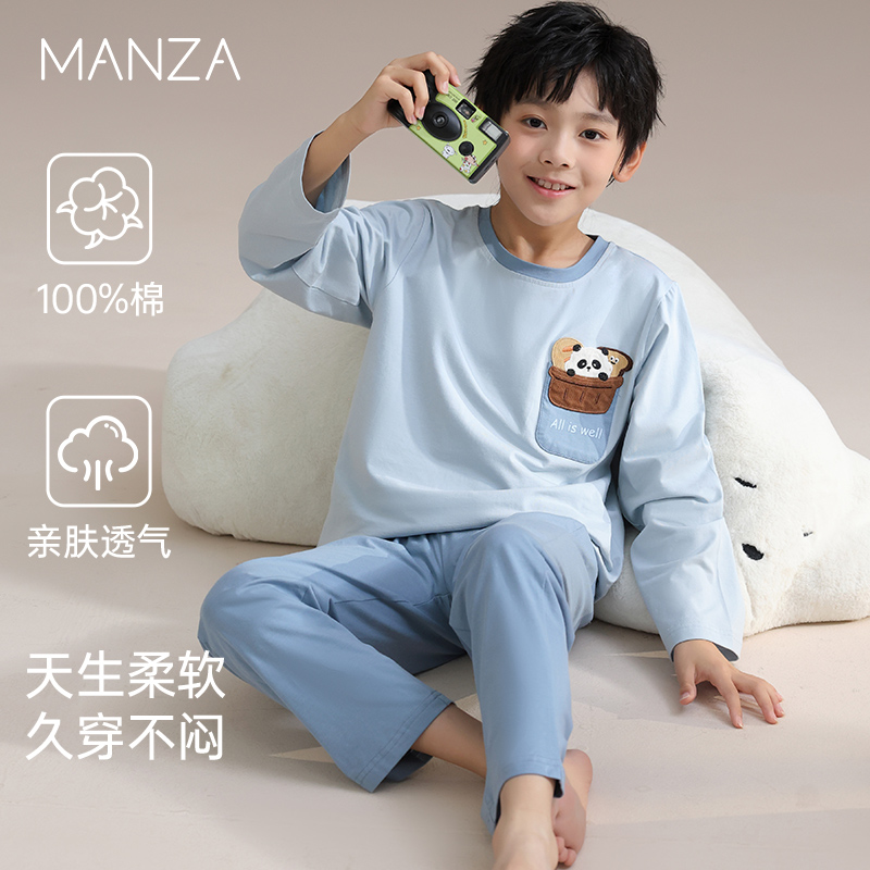 儿童睡衣男童春秋款纯棉长袖