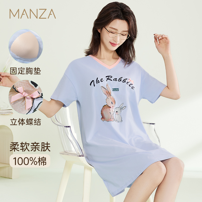夏季薄款带胸垫大码中长款睡裙