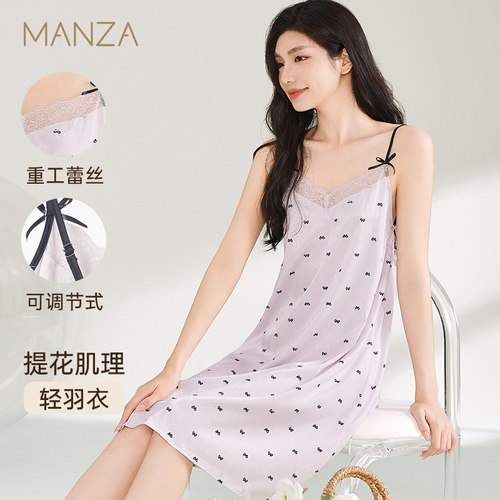 吊带睡裙女夏季薄中长款打底裙