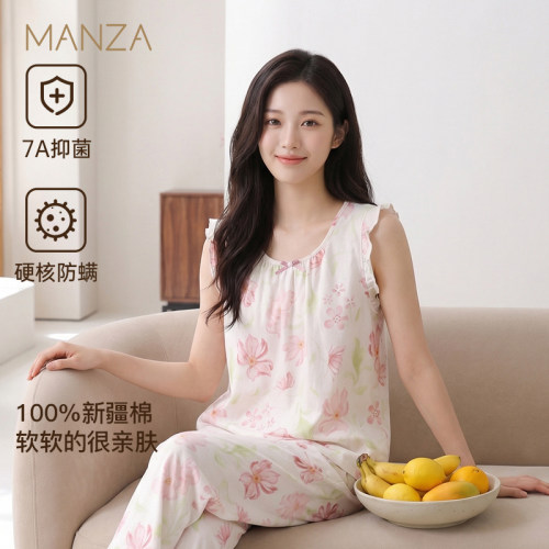 玛伦萨7A抑菌纯棉女睡衣套装