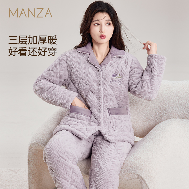 玛伦萨女士睡衣夹棉三层厚棉冬季加厚保暖大码家居服套装可外穿