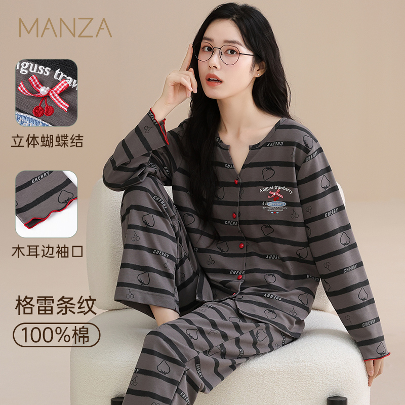 纯棉睡衣女大码2025新款春秋季