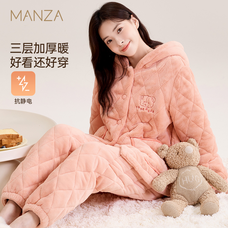玛伦萨冬季睡衣女三层夹棉加厚保暖连帽珊瑚绒抗静电家居服套装
