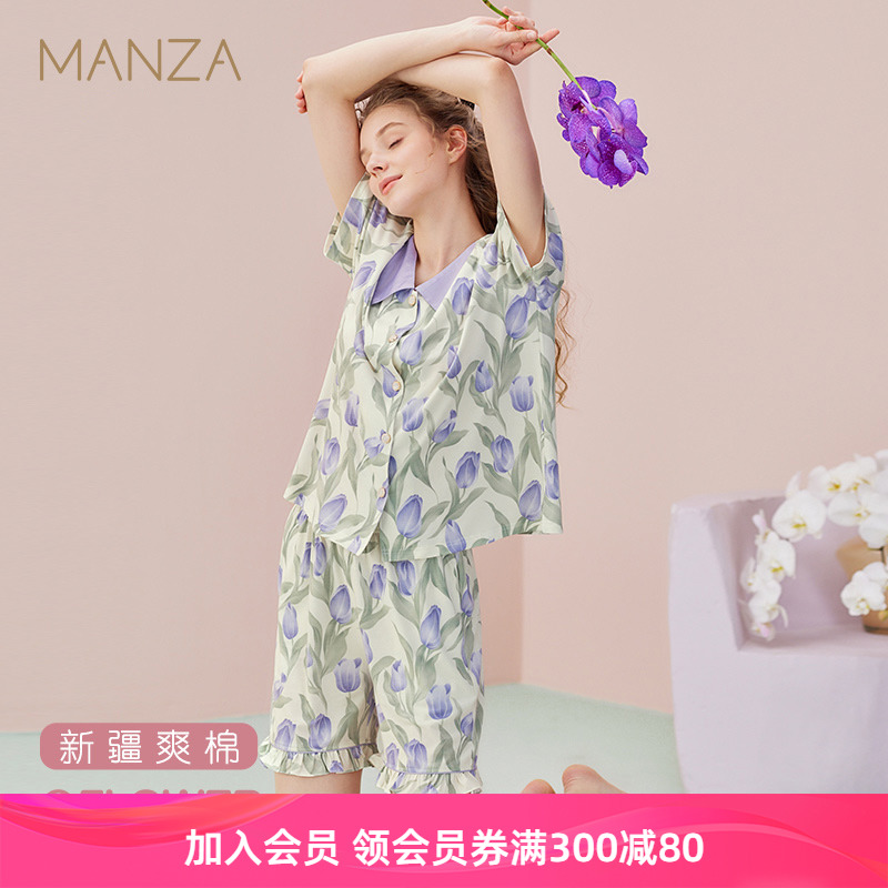 玛伦萨女纯棉家居服睡衣