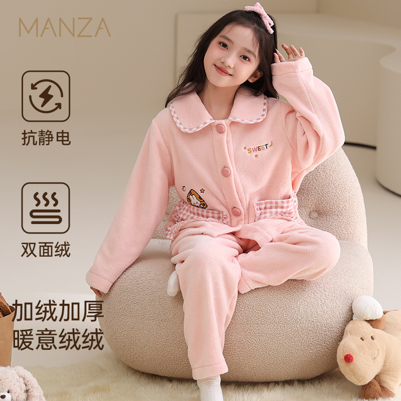 儿童家居服套装秋冬新款加绒加厚