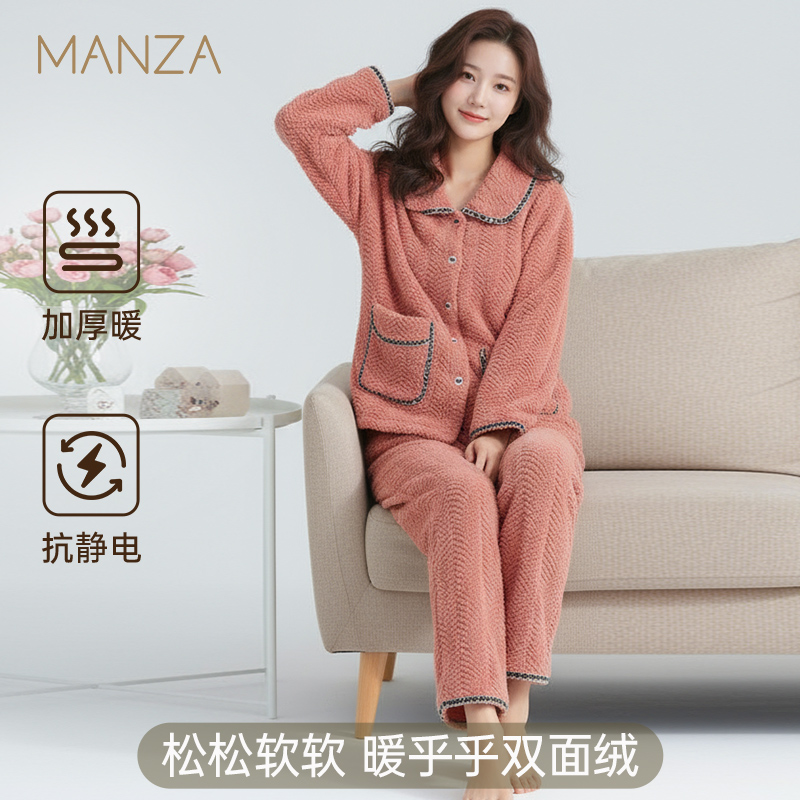 加绒加厚抗静电睡衣女秋冬季