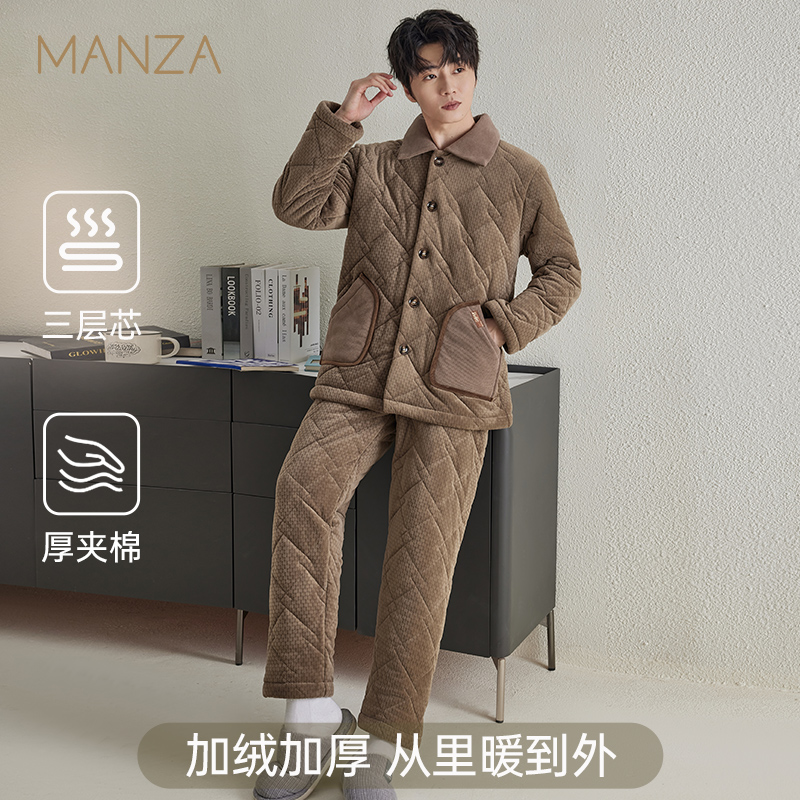 男士睡衣三层加厚加绒夹棉家居服