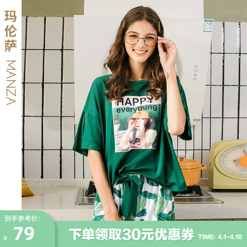 芬腾玛伦萨可外穿甜美睡衣女夏季薄款短袖套头印花休闲家居服春秋