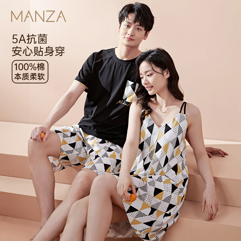 玛伦萨【5A抗菌】情侣睡衣吊带睡裙女可外穿纯棉夏季大码男士套装,女士内衣/男士内衣/家居服,睡衣/家居服套装,淘宝优惠券,粉丝福利购,淘宝优惠卷