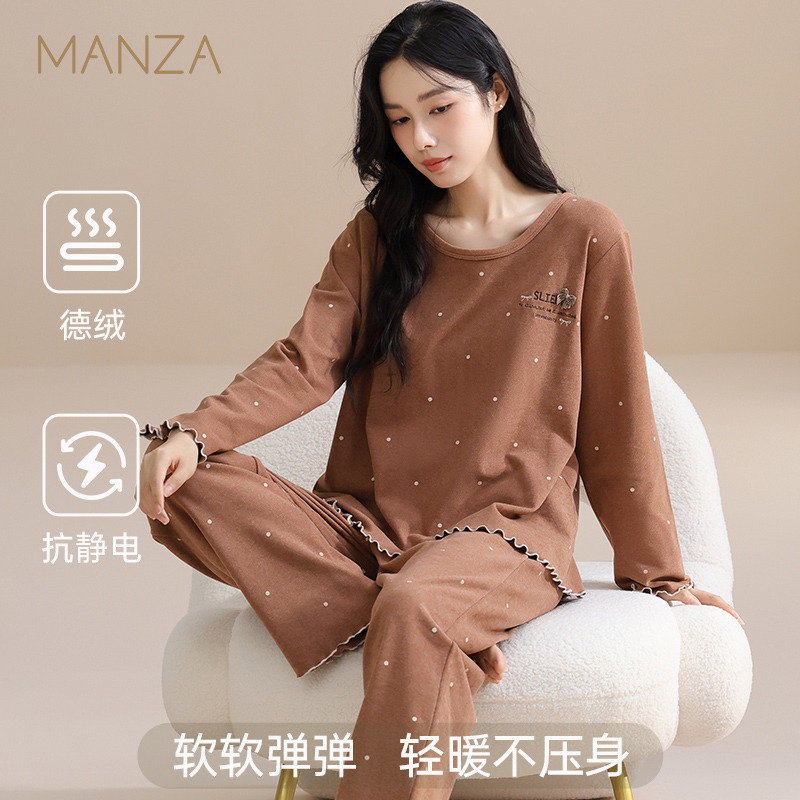 睡衣女春秋款长袖长裤家居服套装