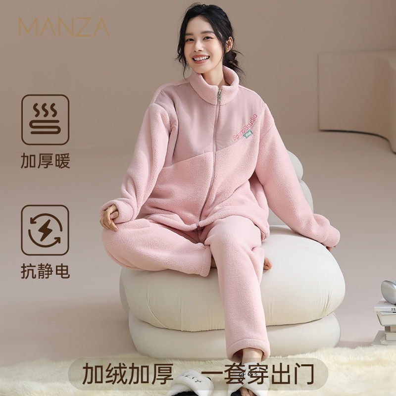 加绒加厚抗静电家居服女