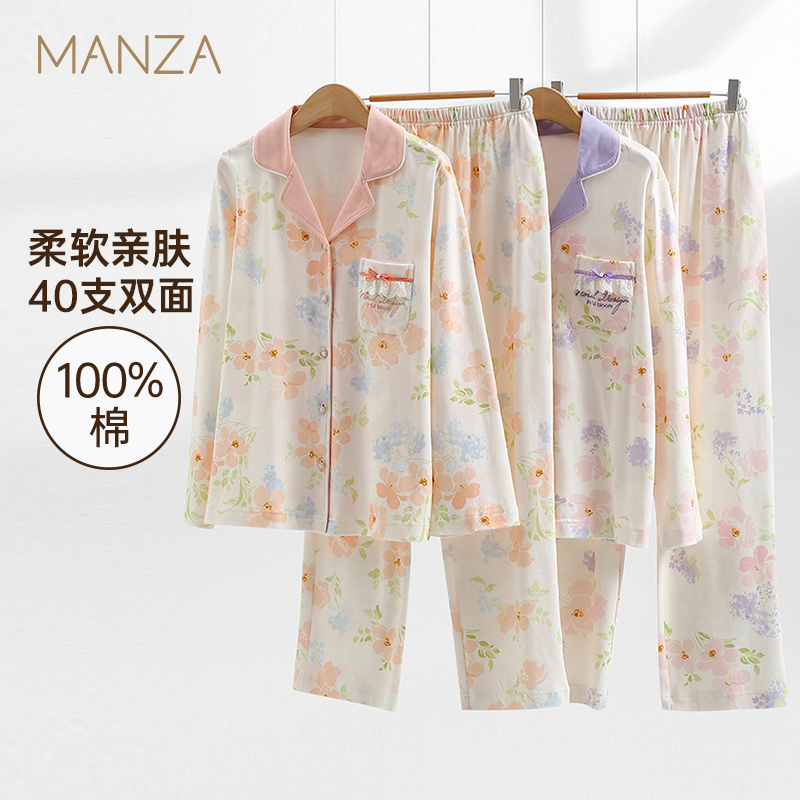 100%纯棉睡衣女春秋季新款长袖