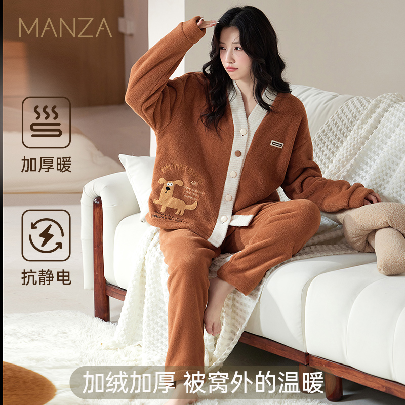 睡衣女春秋款长袖长裤家居服套装