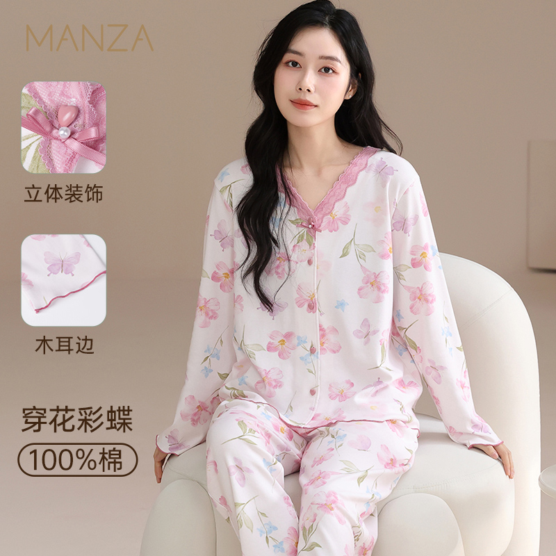 纯棉睡衣女款春秋季新款大码长袖