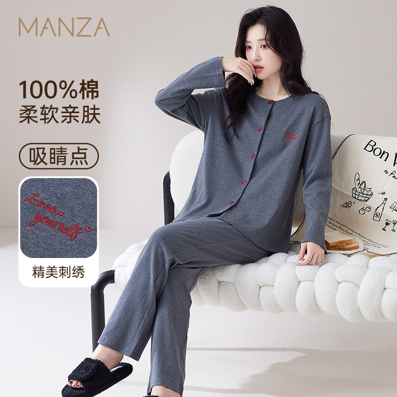 100%纯棉睡衣女大码2025春秋季