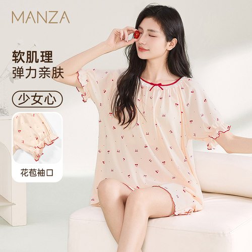 夏季薄款甜美碎花短袖睡衣套装
