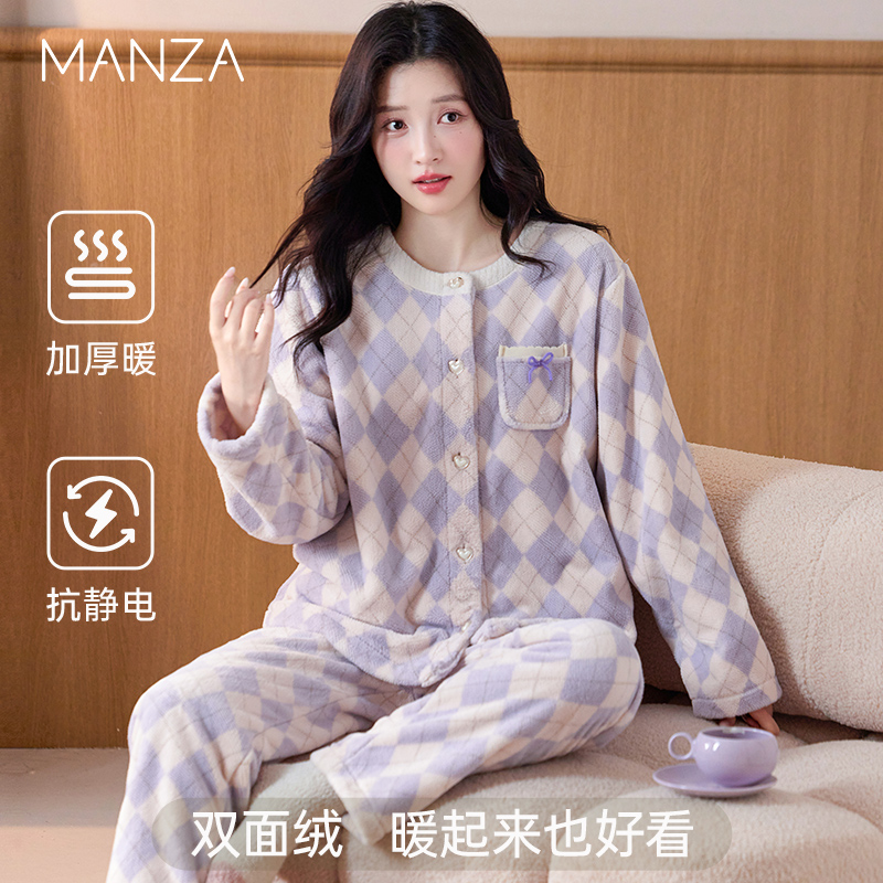 2025新款秋冬季加厚加绒睡衣