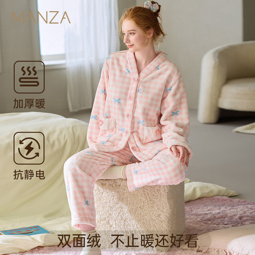 2025新款秋冬加绒加厚睡衣套装