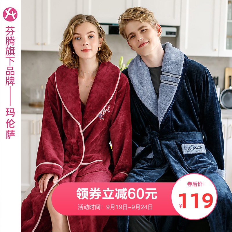 芬腾玛伦萨珊瑚绒男士秋冬睡衣加厚保暖中长款情侣宽松家居服睡袍