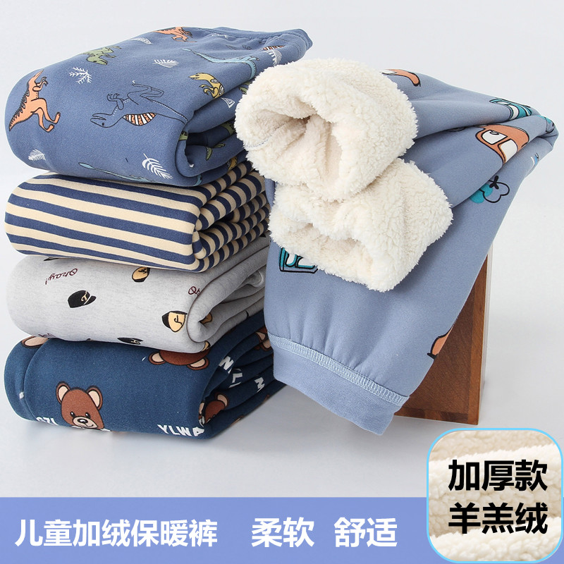 儿童加绒加厚保暖裤一体绒