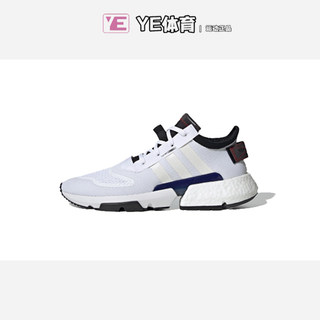 阿迪达斯/Adidas 三叶草 POD-S3.1男女运动鞋经典鞋跑步鞋EE4857