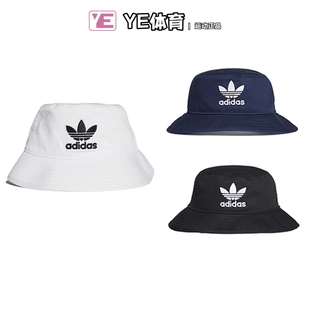 ADIDAS三叶草男女情侣logo黑白潮流渔夫帽BK7350 BK7345 ED9384