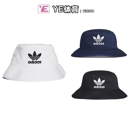 adidas男女款渔夫帽遮阳