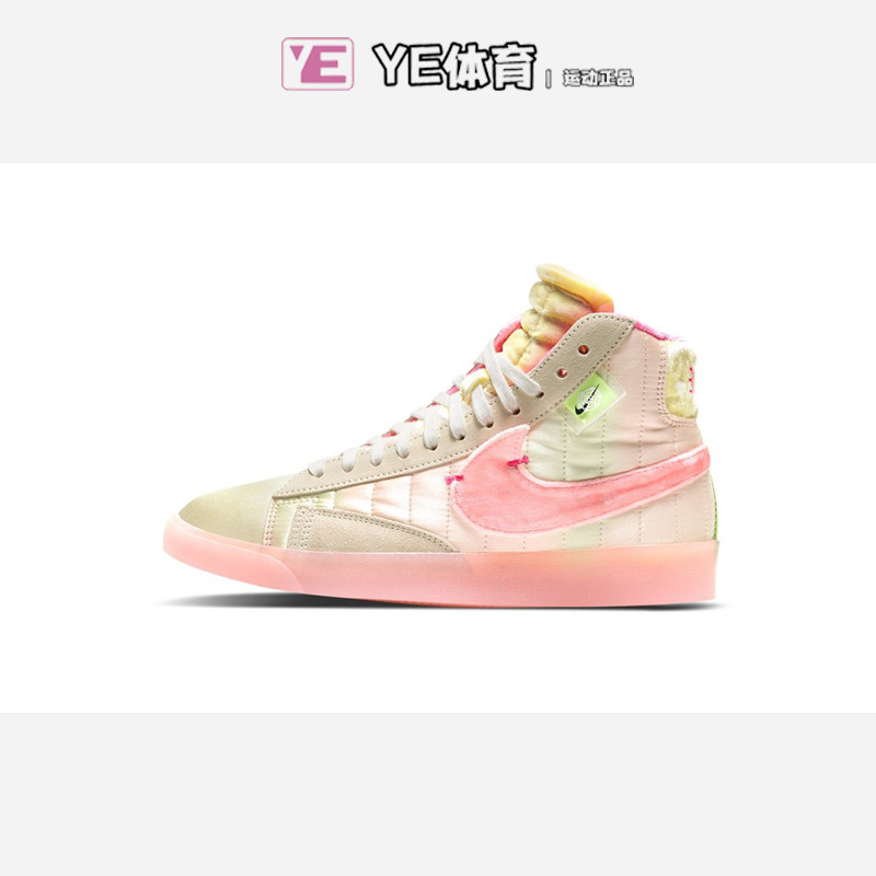 耐克NIKE BLAZER 女子中国年 CNY丝绒糖果开拓者板鞋 DD8482-163