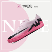 NIKE中端刺客欧洲杯配色TF足球鞋 耐克碎钉气垫人草DJ5635 601