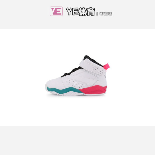 JORDAN秋冬儿童鞋舒适篮球鞋