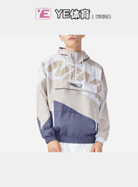 LINING李宁2022春款梭织防风衣潮流运动休闲连帽夹克 AFDS031-3-4
