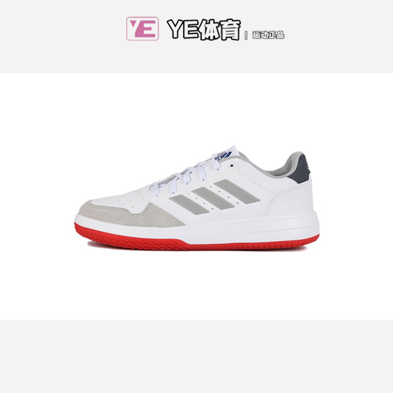 Adidas/阿迪达斯男子低帮板鞋