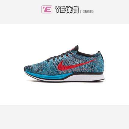 耐克/Nike Flyknit RACER 女子防滑透气飞线跑步鞋 526628-404