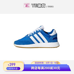 阿迪达斯Adidas I-5923 BOOST男女春秋休闲运动鞋EE4946 G27860