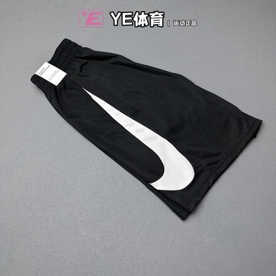 Nike/耐克男鞋五分运动裤