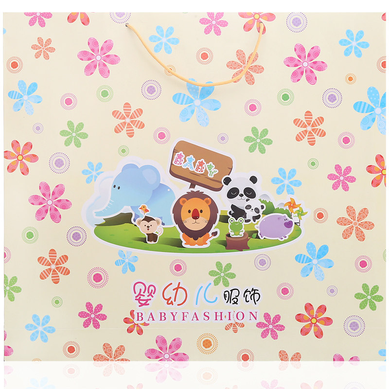 Coffret cadeau pour bébé JLX-716 - Ref 1955582 Image 5