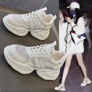 内增高老爹鞋女夏季薄款网面透气休闲运动女鞋2023新款厚底网鞋子