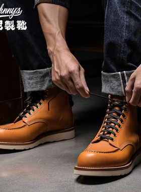 强尼制靴 Moctoe莫卡辛复古工装靴875固特异男靴牛皮鞋高帮马丁靴