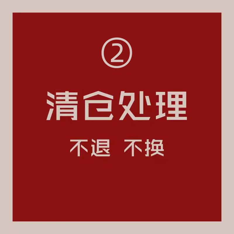 ②强尼制靴特价旧款试版鞋瑕疵清仓工程师伞兵男士美式复古工装靴