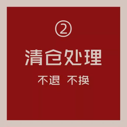 ②强尼制靴特价旧款试版鞋瑕疵清仓工程师伞兵男士美式复古工装靴
