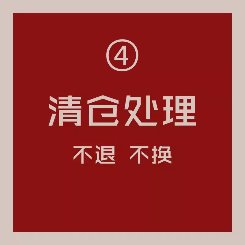 强尼制靴美式高帮男士工装靴瑕疵
