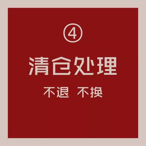 强尼制靴美式高帮男士工装靴瑕疵
