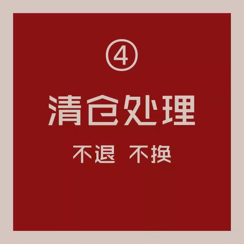 强尼制靴美式高帮男士工装靴瑕疵