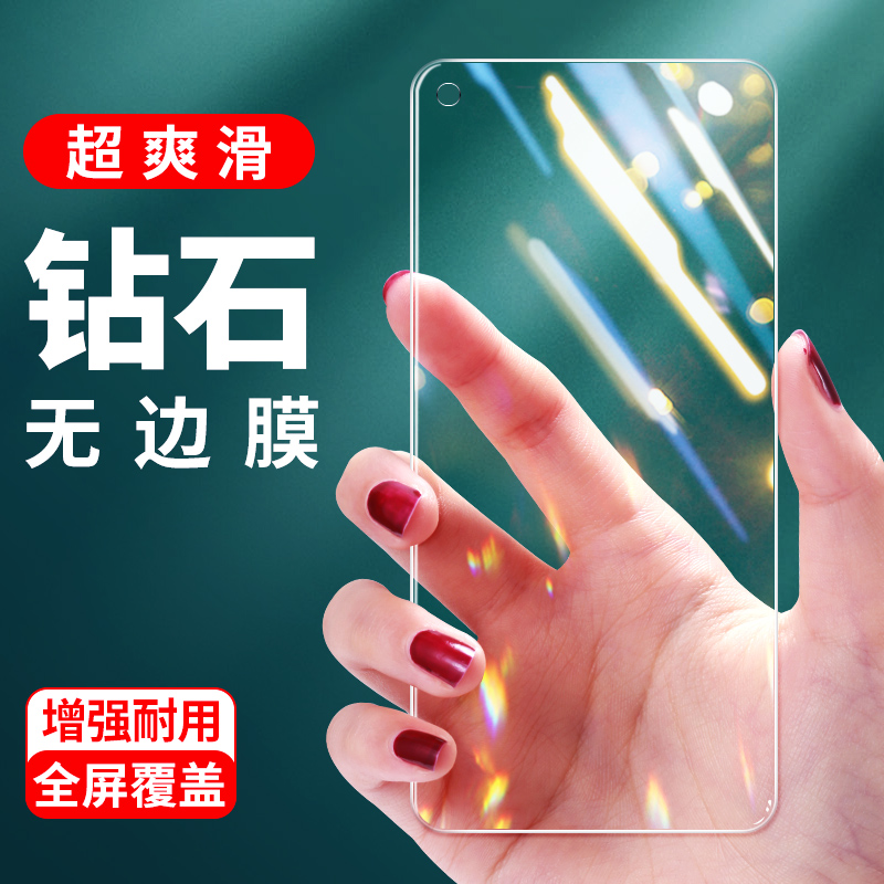华为yal一al50钢化膜yalal50手机yal-al50全屏覆盖保护yal_al50防爆