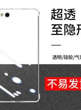 华为nova青春版手机壳wastl10