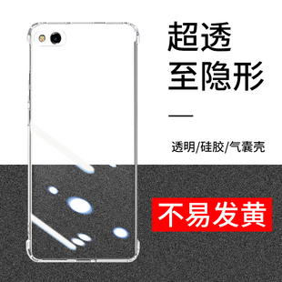 适用于华为nova青春版手机壳was-al00保护套wasaloo一aloo透明wasal硅胶was_tl10novayouth防摔th–wastl外壳