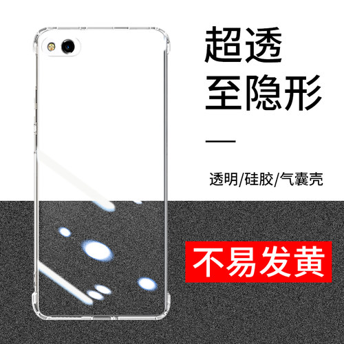 华为nova青春版手机壳wastl10